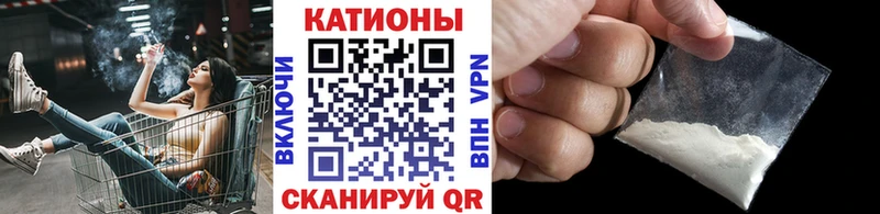 Виды наркоты Краснотурьинск Амфетамин  hydra сайт  Гашиш  Галлюциногенные грибы  Марихуана  Меф мяу мяу  Кокаин 