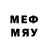 МЕФ VHQ BloodMalice
