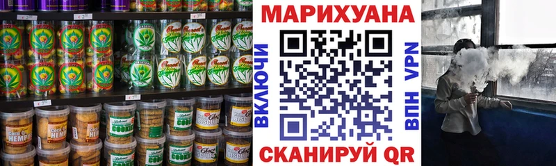 где найти   Краснотурьинск  Cannafood марихуана 