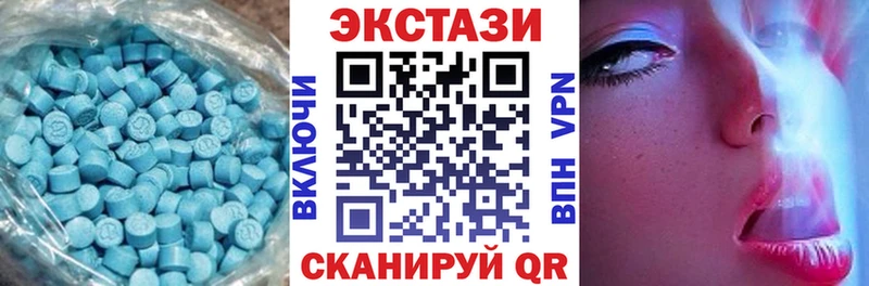 omg ONION Краснотурьинск Ecstasy louis Vuitton