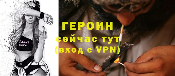 кокаин Алзамай