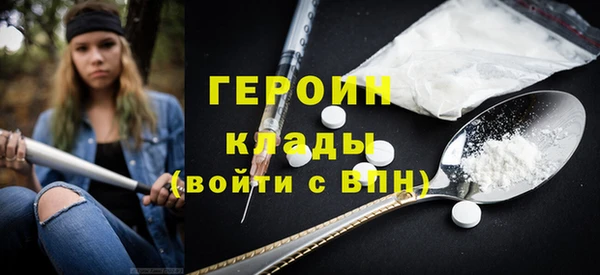 apvp Армянск