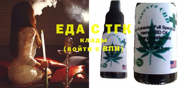 кокаин Алзамай