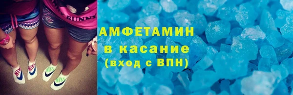 кокаин Алзамай