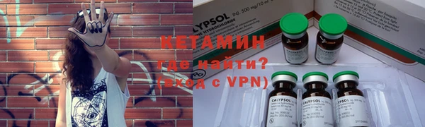 скорость mdpv Аркадак
