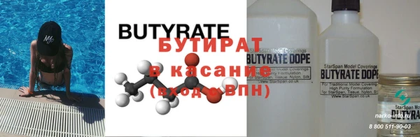 кокс Приозерск