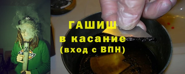кокаин Алзамай