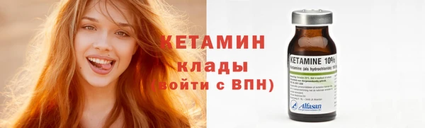 бошки Арсеньев