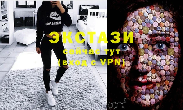 mdpv Протвино
