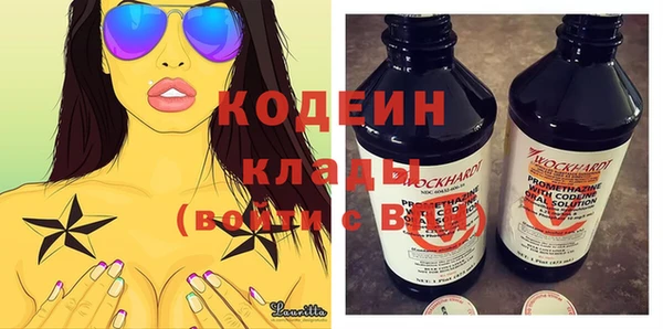 бошки Арсеньев