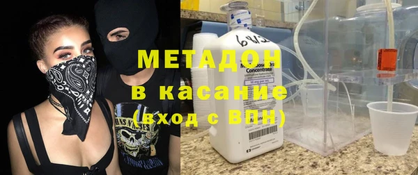 бошки Арсеньев
