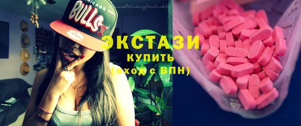 гашик Алексеевка