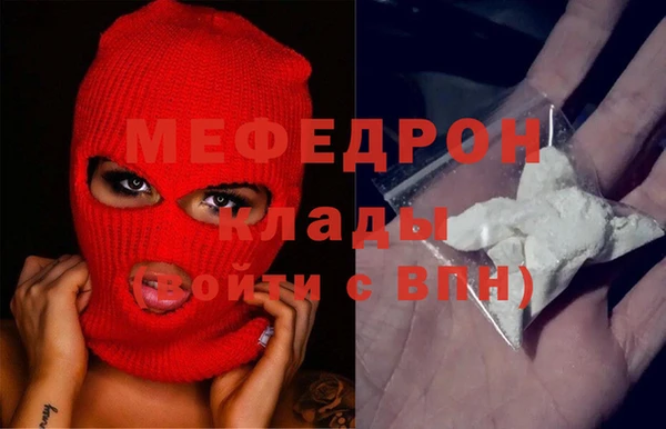 бошки Арсеньев
