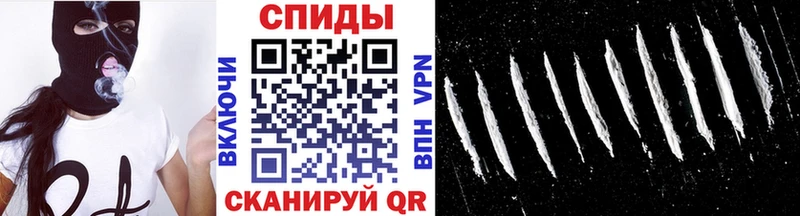 Первитин винт  где можно купить наркотик  Краснотурьинск 
