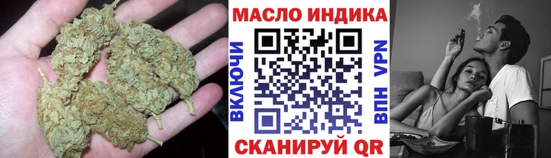 Дистиллят ТГК Wax  мориарти Telegram  Краснотурьинск  mega онион 