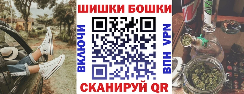 Канабис Amnesia  Краснотурьинск 